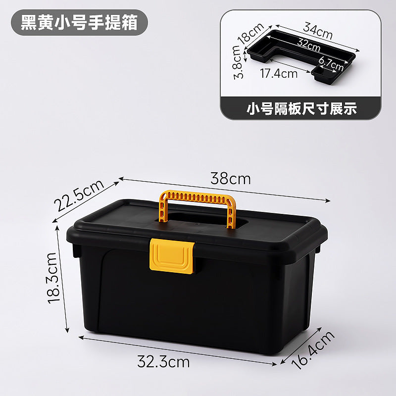 Household multi-functional portable toolbox, divided grid, covered tool storage box, large-capacity plastic clamshell toolbox