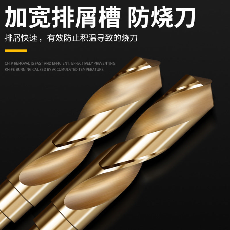 Small handle cable stitch drill bit, etc. handle drilling steel, super hard stainless steel cable stitch drill head, electric drill, cobalt-containing special drill iron