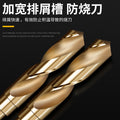 Small handle cable stitch drill bit, etc. handle drilling steel, super hard stainless steel cable stitch drill head, electric drill, cobalt-containing special drill iron