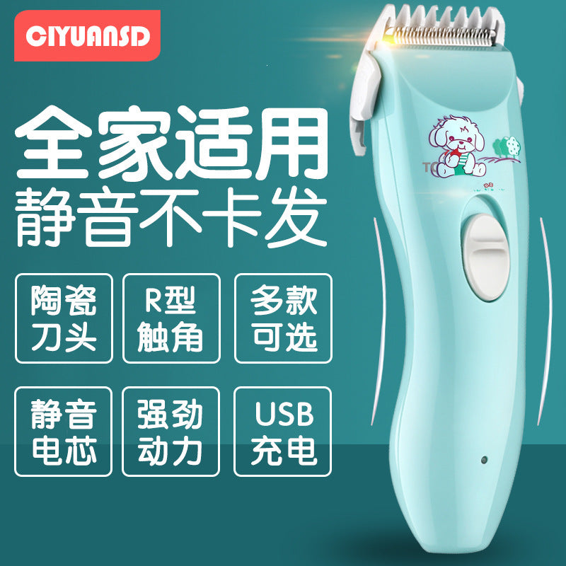 Wholesale baby & toddler hair clippers - rechargeable hair trimmers & clippers for newborns