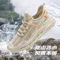 Men's summer new arrivals: breathable mesh casual shoes - lightweight, soft sole, shock-absorbing athletic sneakers for students