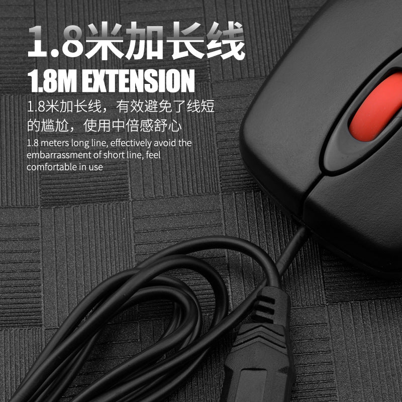 Raiku m16 wired mouse - usb silent mouse with red dot, leather ring, and scroll wheel - universal for home, office, and desktop use