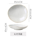 8.3inch soup plate - white jun