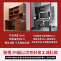 Desk and bookshelf integrated bedroom office desk home table adult writing desk junior high school student computer desk