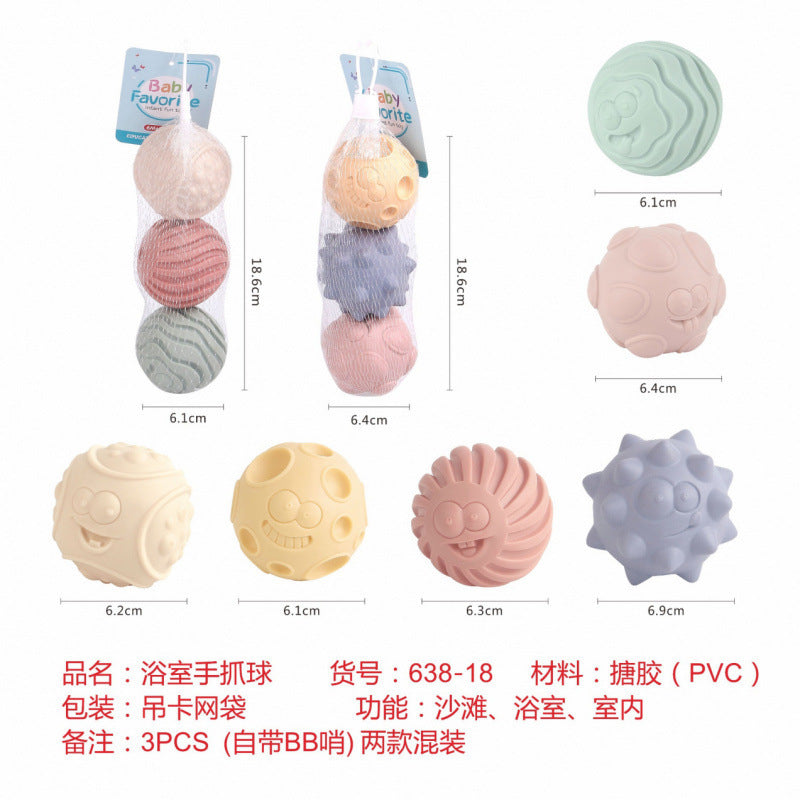 Cross-border export straw glue stacking music water spray marine animal assembly building block children's perception bath bathroom toys