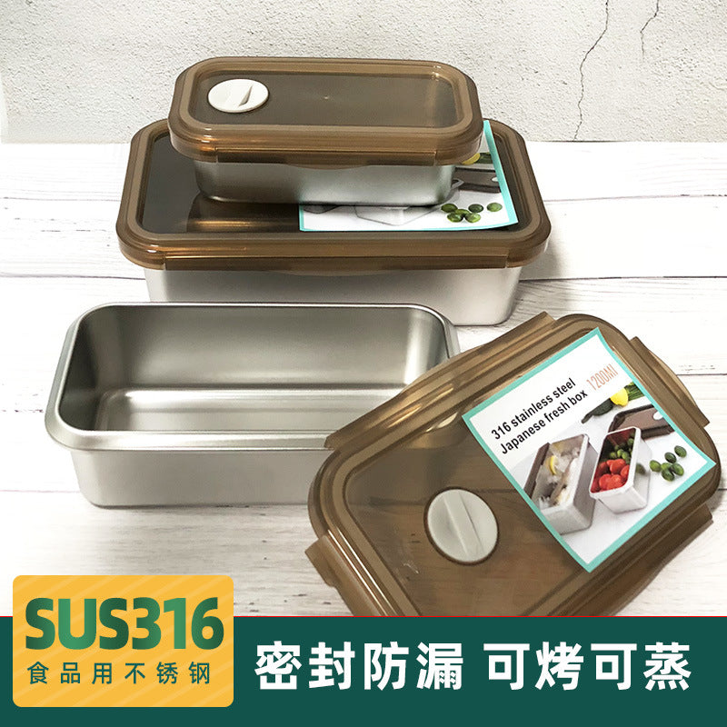 316 stainless steel lunch box with lid, fruit sealed bento box, rectangular meal container, refrigerator food storage container