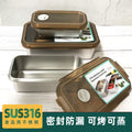 316 stainless steel lunch box with lid, fruit sealed bento box, rectangular meal container, refrigerator food storage container