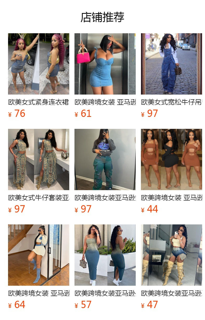 European and american style women's casual vest top,  foreign trade women's fashion loose drawstring turn-down collar denim jacket