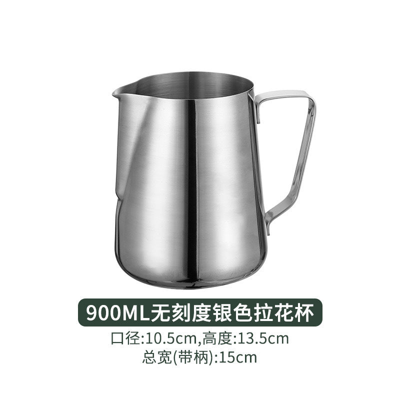 Stainless steel coffee latte art cup graduated measuring cup american coffee milk jug pointed mouth milk foam cup latte art handy gadget milk cup