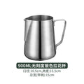 Stainless steel coffee latte art cup graduated measuring cup american coffee milk jug pointed mouth milk foam cup latte art handy gadget milk cup