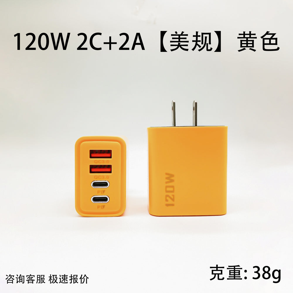 120w fast charging charging head multi-port mobile phone charging dual type-c + dual usb fast charging charging wholesale us regulations