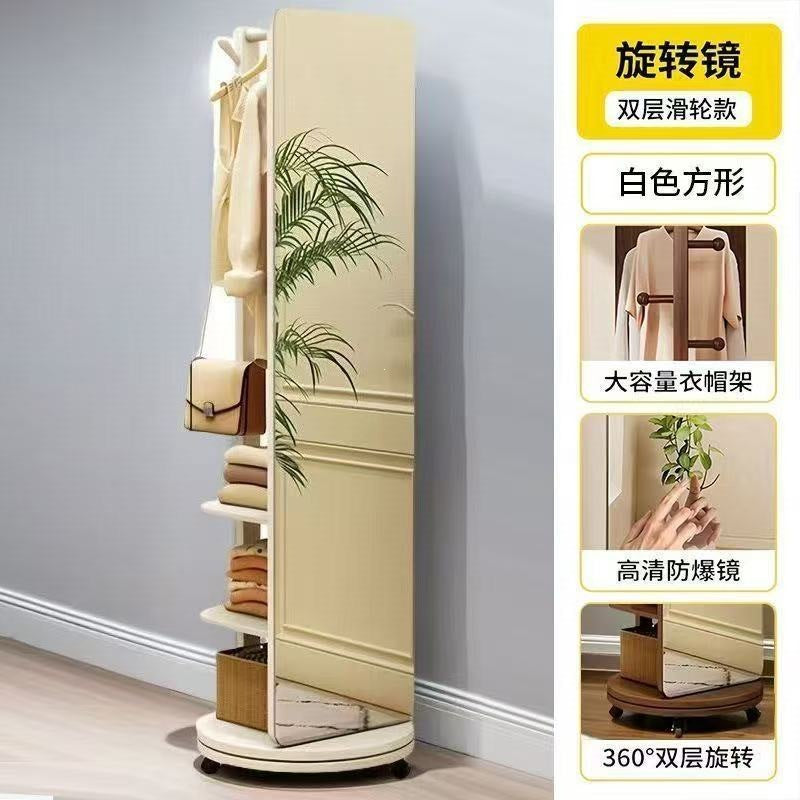 Rotating full-length mirror floor mirror for home bedroom movable try-on large mirror with coat rack all-in-one full-length mirror
