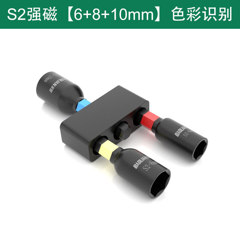 Socket bit s2 alloy steel high hardness abrasion resistant strong magnetic inner hexagonal socket complete set of hand electric drill self-tapping screw bit