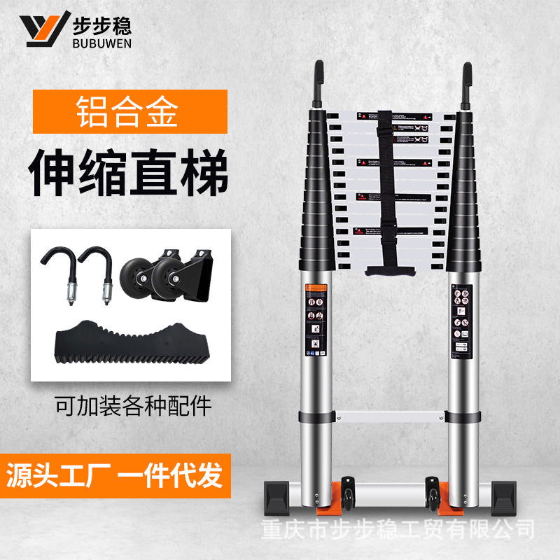 Manufacturer wholesale aluminum alloy with hook single-sided telescopic ladder household wall straight ladder convenient with wheel lift attic ladder