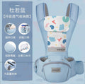 Factory direct: baby hip seat carrier - all-season, multi-functional, baby wearing essential. direct sales, backpack style