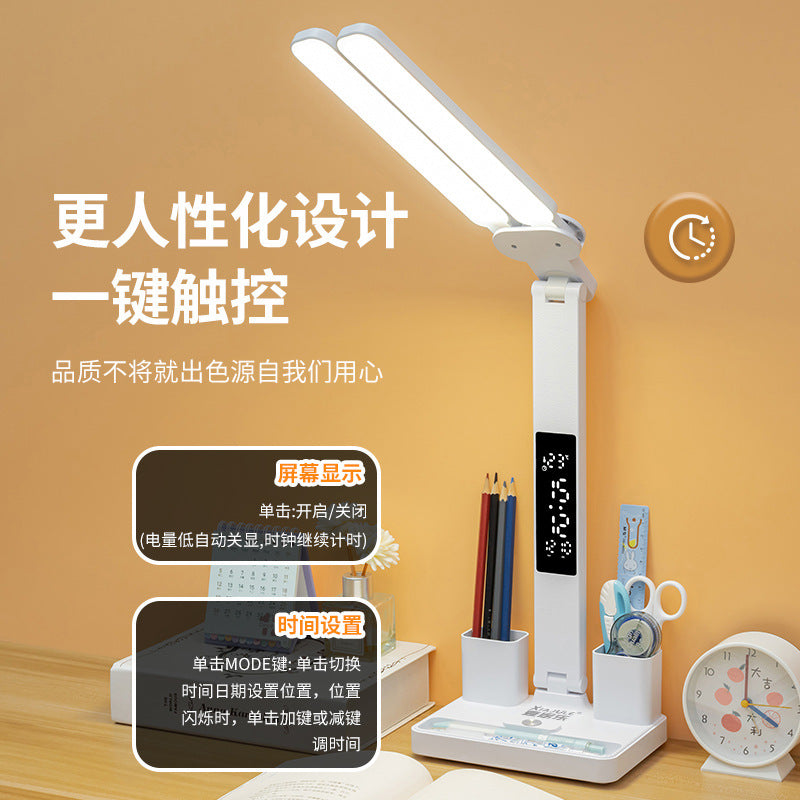 Smart charging full spectrum eye protection desk lamp - ideal for studying, reading, and homework, perfect for college students and dorm rooms