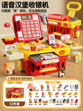 Kids convenience store supermarket cash register toy for boys and girls play house popular kitchen simulation shopping cart