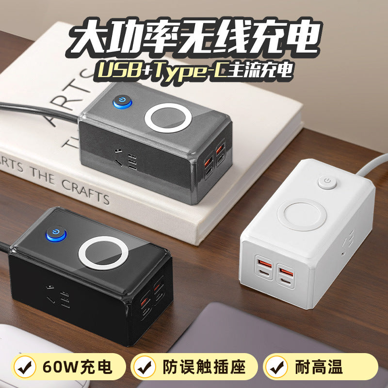 60w wireless phone charging socket panel multifunctional with usb fast charging power strip home dormitory power strip