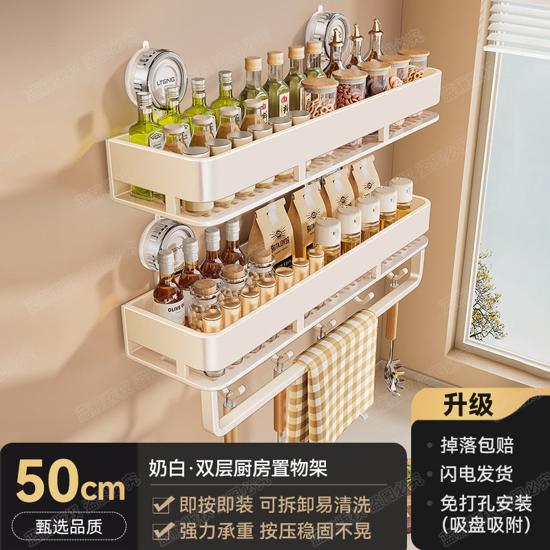 Strong suction cup type kitchen seasoning rack household non-punching wall hanging oil, salt, sauce and vinegar seasoning storage rack