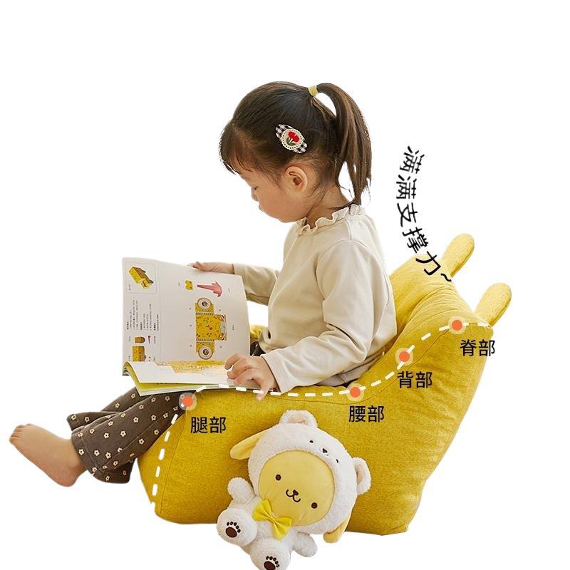 Exclusive perks! kids' lazy sofa reading nook - perfect for balconies, bedrooms, and relaxing. baby single seater small sofa