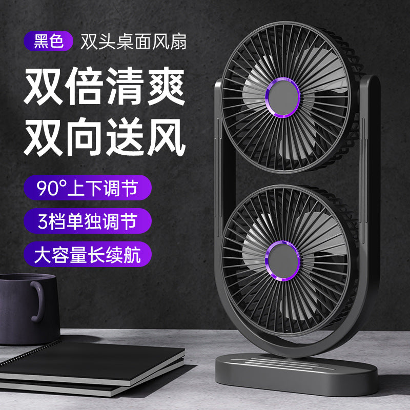 New dual-head desk fan with usb charging - powerful airflow, portable for home, dorm, and outdoor use