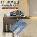 Toothbrush holder - no drilling required, bathroom toothbrush storage rack, home set, wall-mounted mouthwash cup & toothpaste dispenser