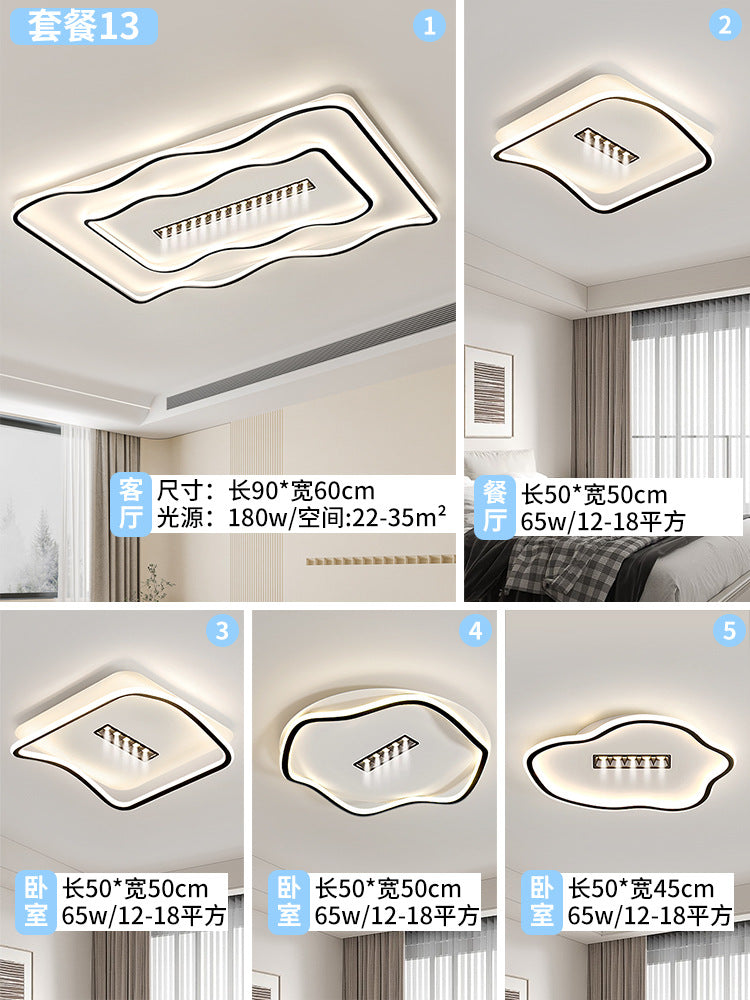 Creative water pattern waves living room hall main light Zhongshan home improvement lighting whole house package bedroom advanced ceiling light