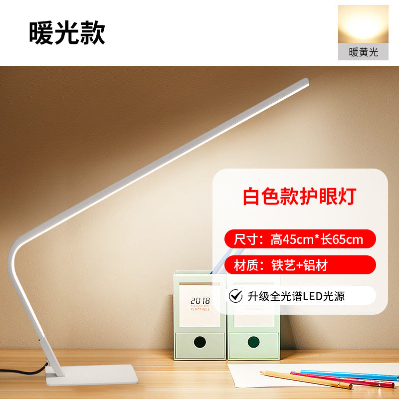 Kids' desk led lamp - study light, reading lamp, writing lamp, smart eye protection, dorm bedside lamp