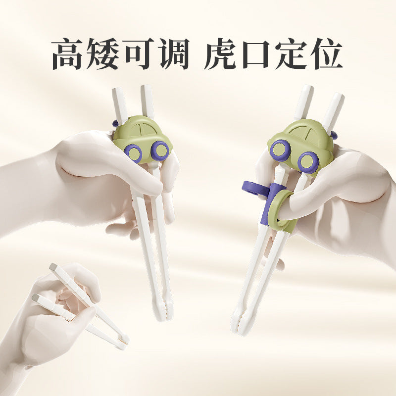 Children's training chopsticks - tiger mouth design - learning aid for toddlers & preschoolers (ages 2-6)