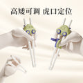 Children's training chopsticks - tiger mouth design - learning aid for toddlers & preschoolers (ages 2-6)