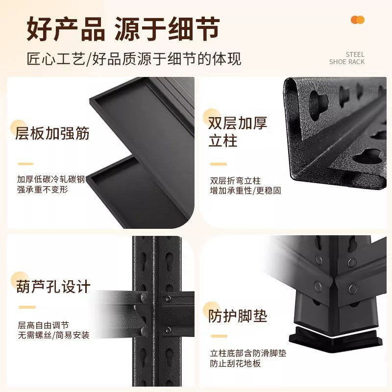 Shoe rack indoor entrance door floor-standing moisture-proof iron multi-layer storage rack shoe cabinet door all-in-one cabinet steel shoe cabinet