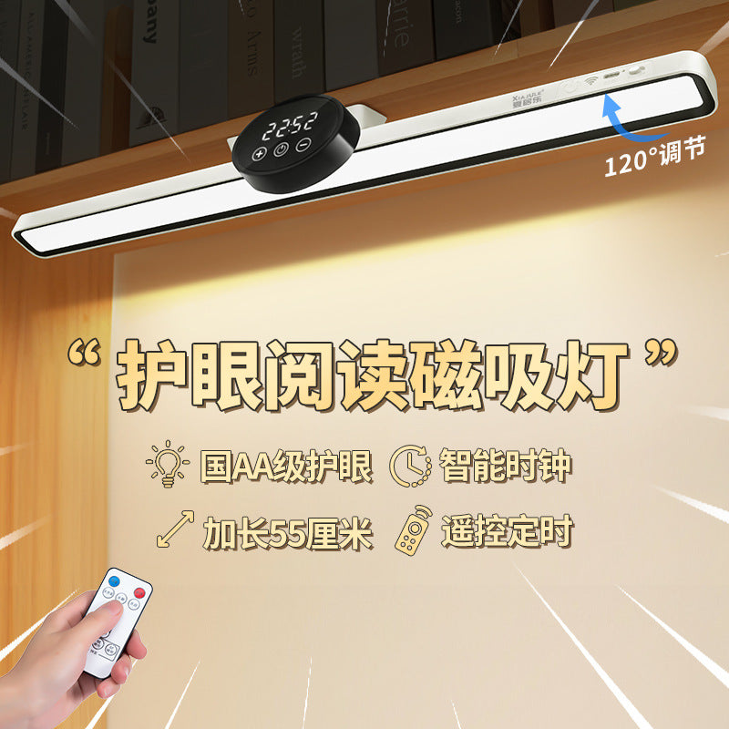 Eye-care desk lamp for study, cool desk lamp for dorm room reading, rechargeable led magnetic lamp for college students, dorm room adhesive lamp