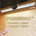 Eye-care desk lamp for study, cool desk lamp for dorm room reading, rechargeable led magnetic lamp for college students, dorm room adhesive lamp