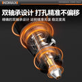 Electric grinder bottom base handheld electric grinder polishing artifact wood core jade jade carving cutting tool electric drill