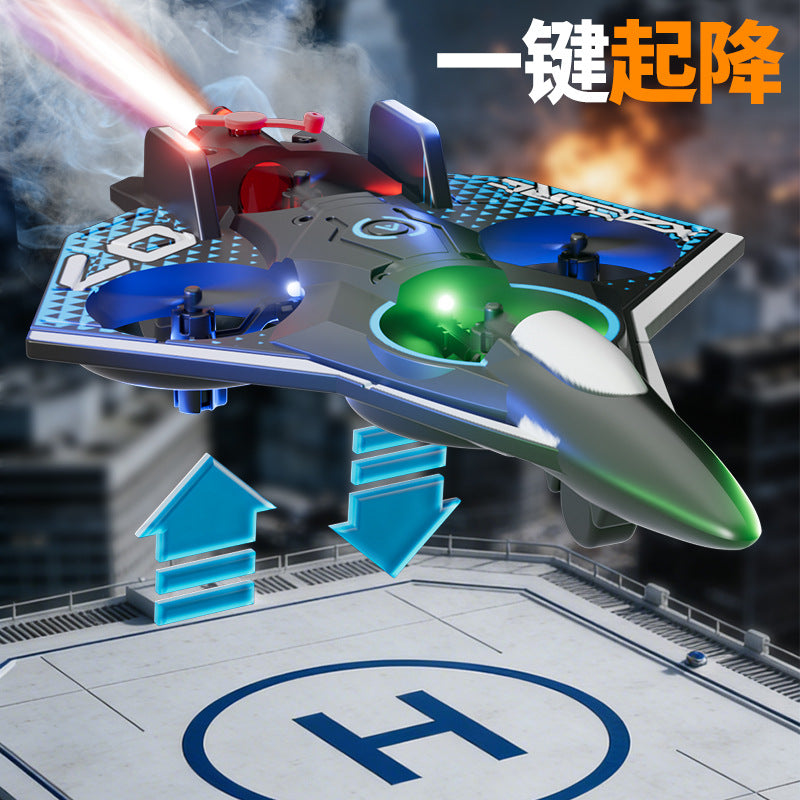 new product remote control aircraft kids fixed height and drop-resistant four-axis drone with light spray aircraft toy