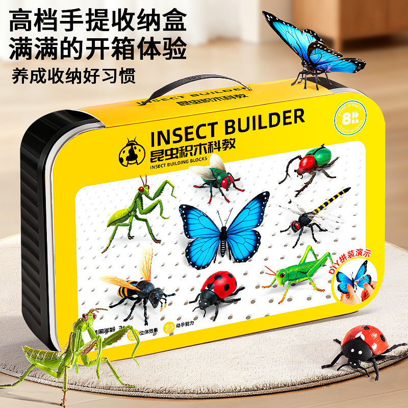 Kids' realistic insect model 4d assembly educational animal toy - mantis, fly, bug, butterfly - cognitive science educational building blocks
