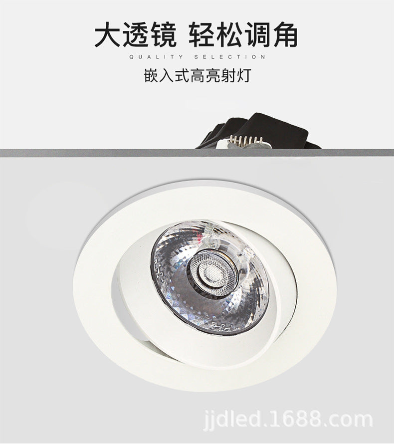LED embedded spotlight COB light source Ceiling lamp Spotlight Concentrating energy saving Household and commercial store lighting Free shipping