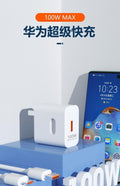 100w super fast charging suitable for huawei honor 50mate40 data cable p50p40 mobile phone charger nova8