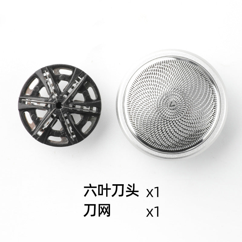 Shaver original spare six-blade cutter head and cutter net accessories hairdresser cutter head slot comb wholesale