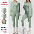 Cloud-soft slim-fit brushed nylon pocket pant set - quick-dry, breathable yoga, running, and fitness activewear three-piece set