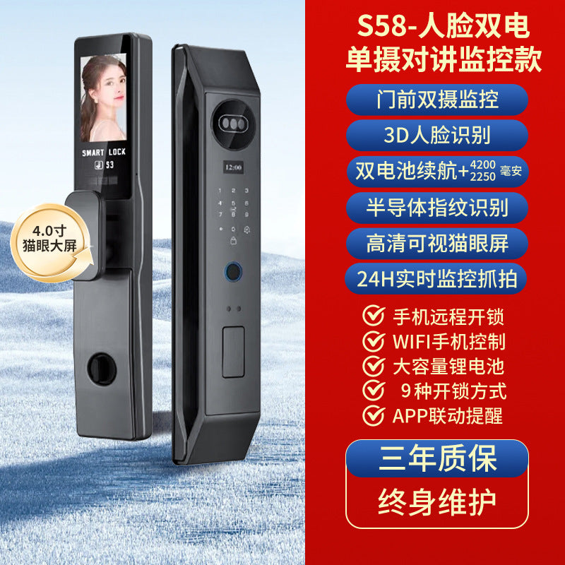 Fully automatic smart door lock with monitoring, intercom, fingerprint, 3d face recognition, password, and electronic locking system for home use