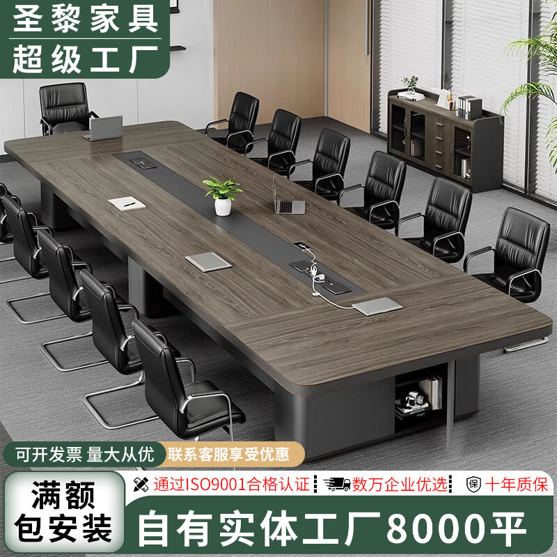 Saint li office conference table long table conference room table and chair combination bench table negotiation employee training table