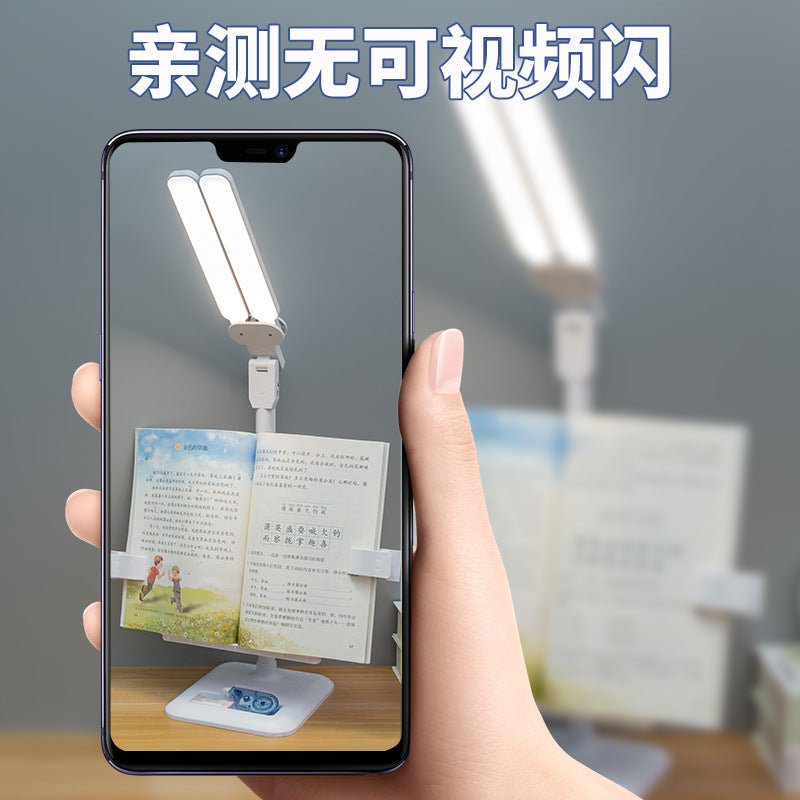 Led bookshelf multifunctional desk lamp - study, dorm, desk, homework, posture correction, reading student lamp