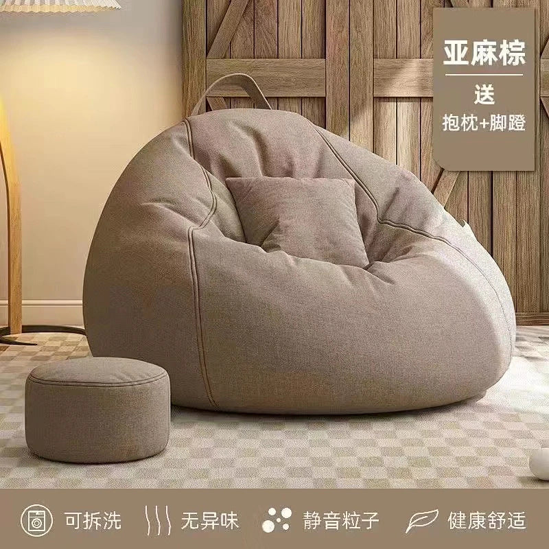 Factory direct lazy sofa single bean bag small apartment living room balcony chair bedroom tatami lounge chair pouf