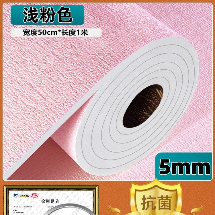 Special wallpaper for gray wall self-adhesive waterproof and moisture-proof cement wall wallpaper 3D three-dimensional wall sticker cloth mildew cover ugly sticker