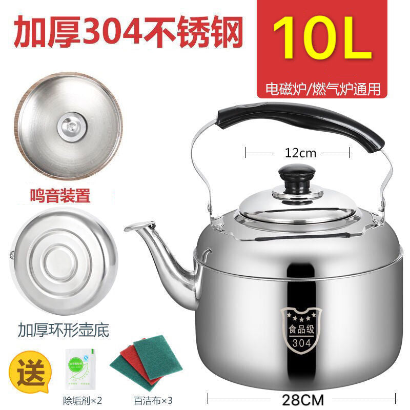 304 stainless steel water kettle induction cooker whistle gas flats large capacity for home gas soup whistle water kettle