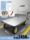 Extra thick steel plate 110*65 heavy duty [ 6inch fenghuo silent wheel + handlebar + protective ring ] 1225kg