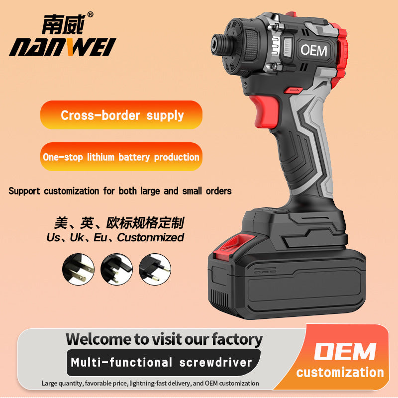 personalized brushless lithium battery two-speed screwdriver industrial portable 21v electric screwdriver decoration screwdriver