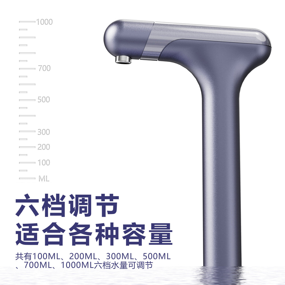 Automatic water dispenser rechargeable water dispenser smart tray electric water dispenser for home wireless water dispenser