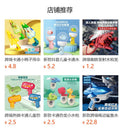 【customizable】fireworks water gun - summer fun for swimming, beach, and kids' play - pull-back sprinkler - perfect for girls' day and children's day!
